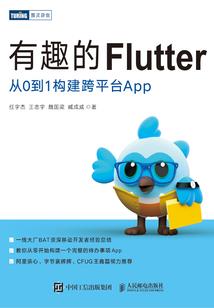 诸天之从新做人