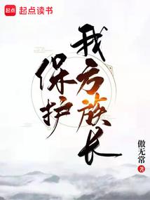 云若尘兮风天涯