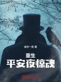 落叶归何处