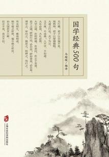 校园生活那点事