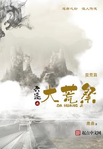 霸侯