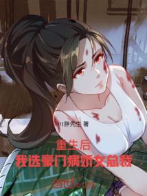 天神寄体