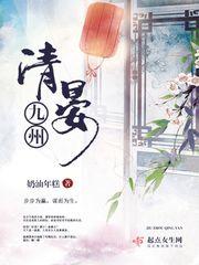 道衍之吾为大道