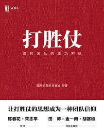 职业刺客的懵逼旅程
