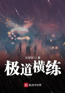 我媳妇儿是卖鸡蛋灌饼的