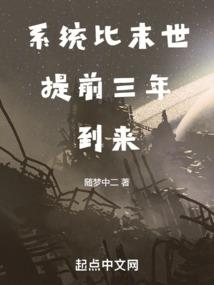 杀界之王
