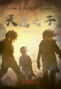 最美机器人女管家