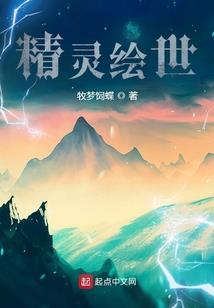 爱情是这样吗