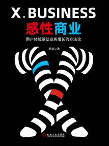 紫陌轻寒