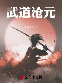 诱人美味