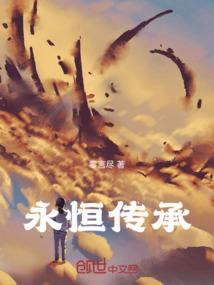 黑化的战友兄弟和朋友