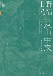穷我一生
