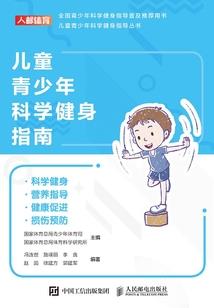 云州梦游