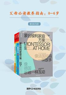 你说星星不褪色