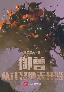 青烟阑珊