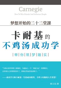 误惹邪魅恶魔总裁