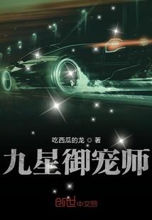 洗剑池