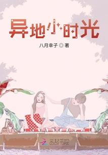缘之情至