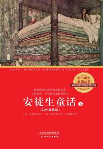 我总是迟钝