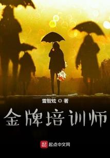 斗幻极转乾坤