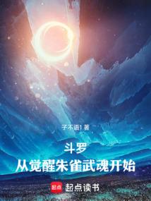 姝不知