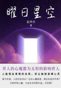 牙仙大人请赐教