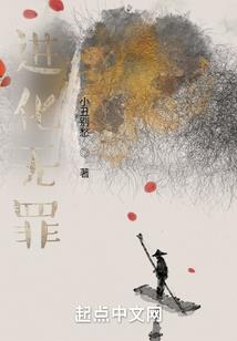 主神三国