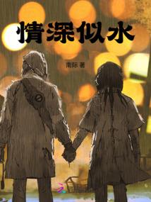 都市玄门高手(合作)