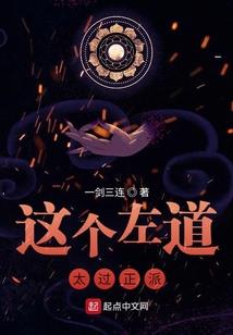帝妃天下宠