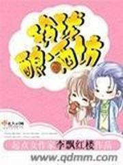 许你一世又何妨