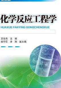 陌上十里化千殇