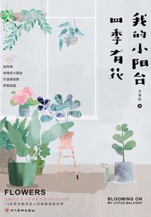 混沌聚宝盆