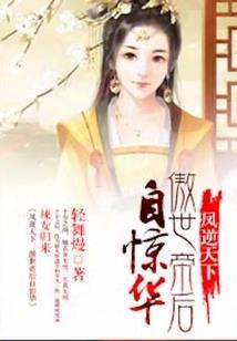DNA现场