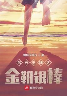 相视的微笑