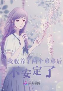 影帝突袭直播间