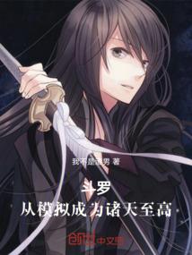 静候风来