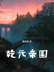 来自以后的超级计算机