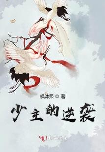 青渊