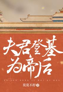 小小故事多