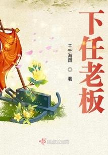 斗龙战士初夏末画