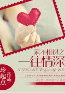 记忆在慢慢编织