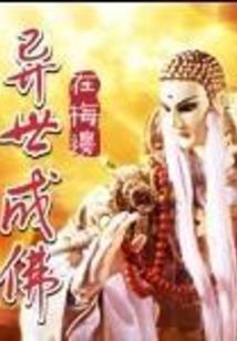 迷恋宫墙