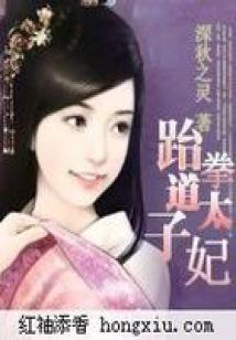 十万年之谜
