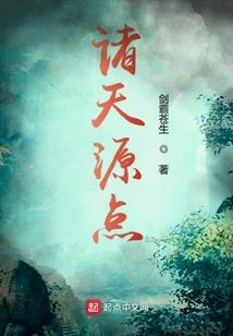 秦岭以北淮河以南