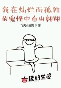 天下道