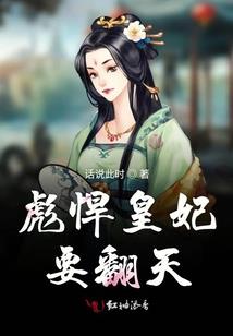万幻吞天神