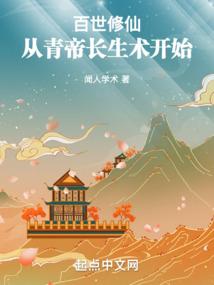拽丫头的迷失之恋