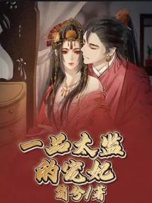 学生生活之小考来了