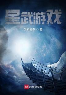 无良特工要出嫁