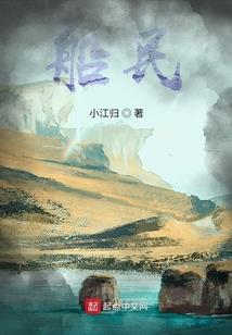 重生之逆袭来袭